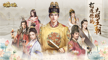 多操作系統(tǒng)共存全攻略——軟件篇（下）