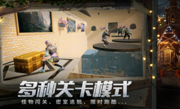 麥克米蘭：特雷