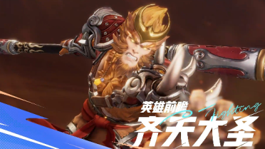 圖文教你去除QQ談天框底部廣告辦法