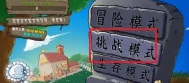 innerHTM完成失焦判別辦法