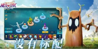 UC瀏覽器電腦版大圖速覽怎樣封閉