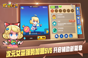 在線付出服務(wù)商 UniPin 承認參展 2023 ChinaJoy BTOB