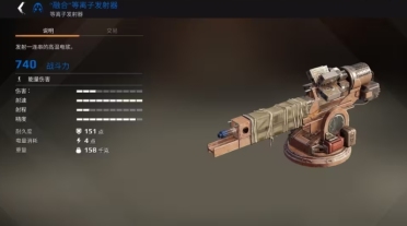 黎巴嫩核心阿拉基戰(zhàn)新西蘭集錦 “亞洲德拉季奇”25分7助率隊取勝