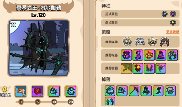 CPU占用100%怎么辦