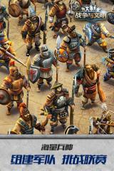 手機模仿農(nóng)場游戲引薦 農(nóng)場種田摸魚