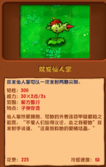 YUMMY教你做美圖之炫彩布景篇