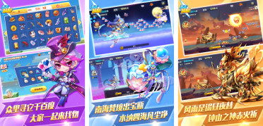 倒計時3天蓄勢待發(fā)，6月28日《新石器時代》與孫燕姿遇見有萌寵的夏天!