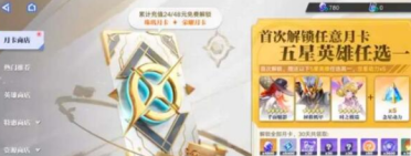 教你怎么IDE雙硬盤裝置圖解