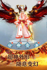 《歡樂魏蜀吳》安卓版今日正式上線