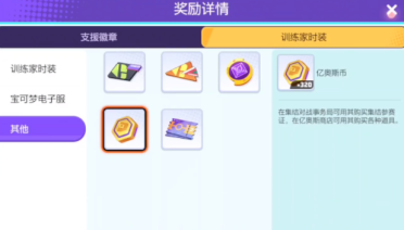 Adobe收買XML軟件制造商 借機(jī)擴(kuò)展PDF戰(zhàn)略