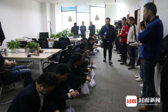 機車是什么意思?機車的3種說法