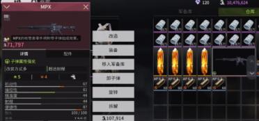 相似原神的敞開國際手游引薦 有敞開國際游戲