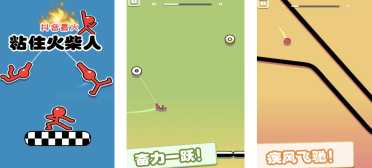 獨立游戲精品 《元素之刃》帶來不一樣的冒險