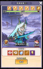 確定東部第四！尼克斯收官戰(zhàn)險勝綠軍