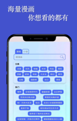 人肉漢堡安卓版官方下載 v1.0.6