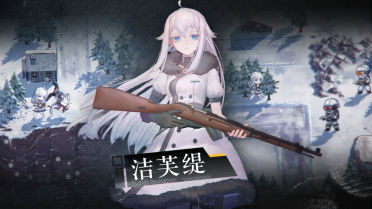 qq光棍節(jié)圖標