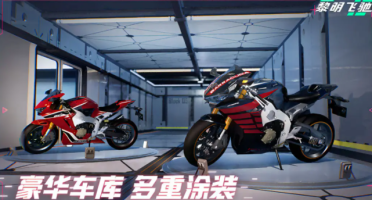 羊城青少年人工智能立異實踐挑戰(zhàn)賽總決賽廣州開賽——我國新聞網(wǎng)·廣東