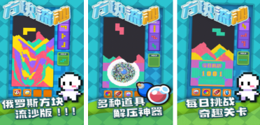 錫安本季6場30+&命中率超70% 隊史單季首人