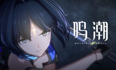 《新倩女幽魂》小倩頭像ps制作教程