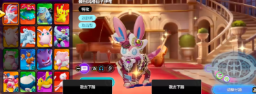 締造浪漫 《代表星星消滅你》今夜翻你牌！