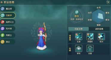 快節(jié)奏游戲引薦 節(jié)奏動次打次