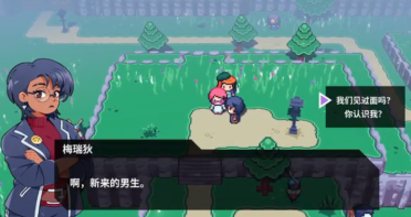 怎么確定體系時刻