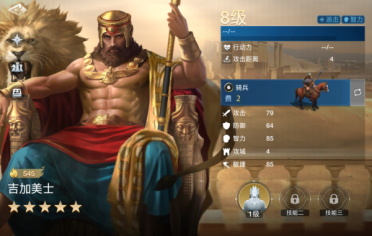 小波特首節(jié)三分5中4獨攬16分 全場與約基奇合砍60分率隊取勝