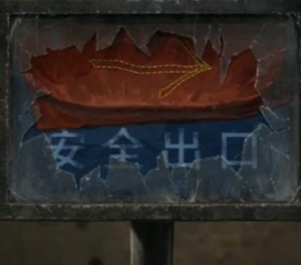 巴克利：沒人會懼怕對上湖人隊