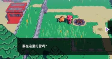 3秒鐘教你qq校友圖標怎樣點亮和怎樣滅