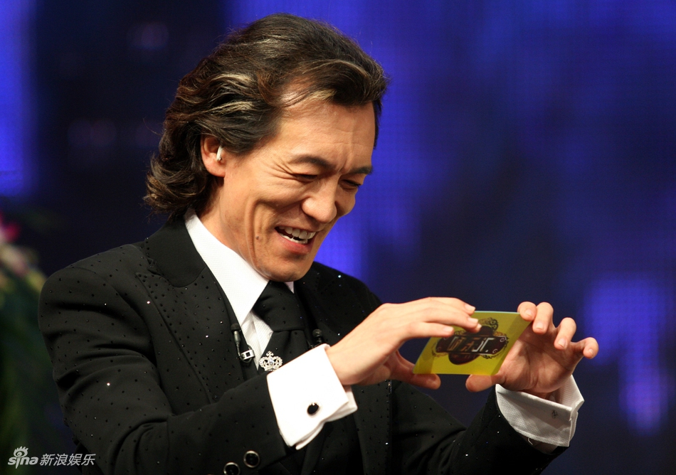 2013年NBA選秀：順位排行榜及展望