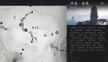 手把手教你PS打造真人Q版肖像漫畫