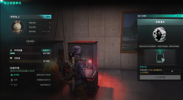 教你快速鏟除電腦中的廢物