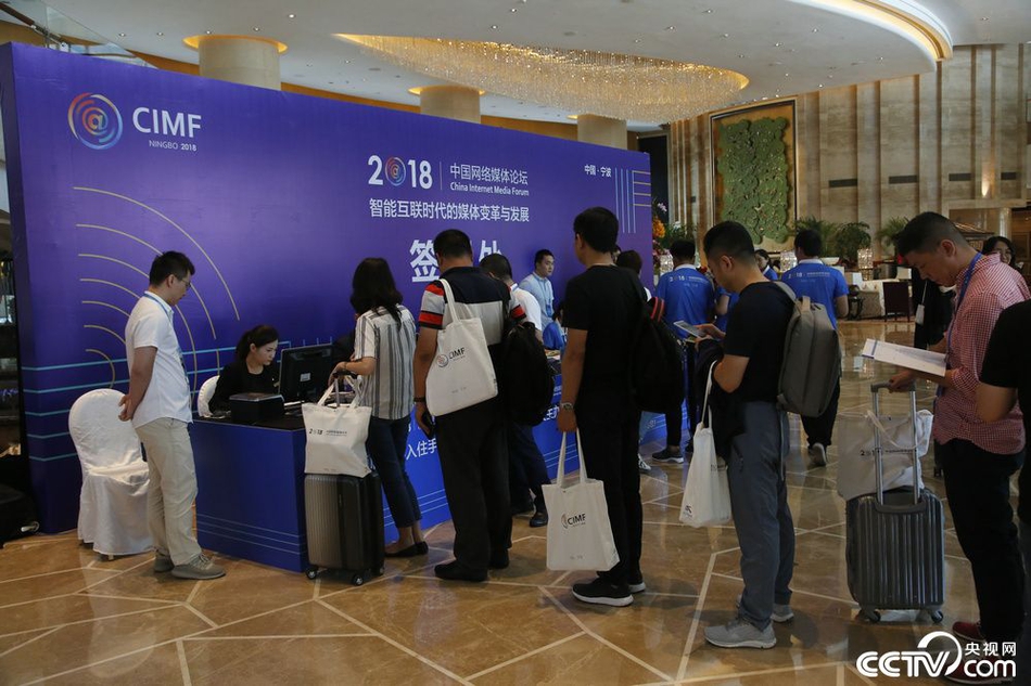 爵士隊連續(xù)兩場合計命中50記三分 刷新連場歷史紀錄