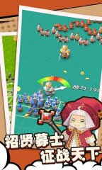 新人初期好幫手 《西游萌萌》法師英雄八部天龍