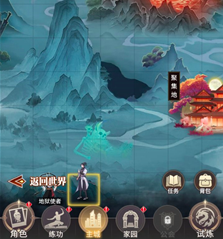 手機三國戰(zhàn)略類單機游戲引薦 三國戰(zhàn)略挑選不同