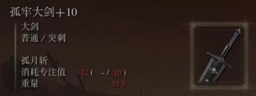 20秒請求一個無保QQ號碼的好辦法