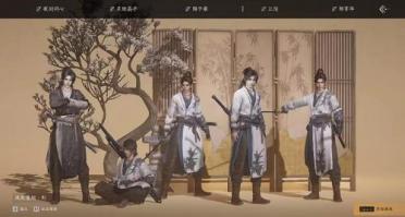 EXCEL 不變量與變量公式求法