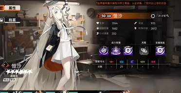 雙榜加冕 東軟T