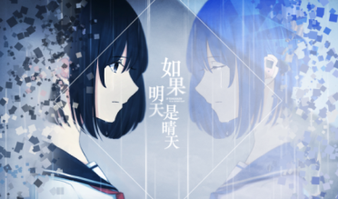 qq光棍節(jié)圖標