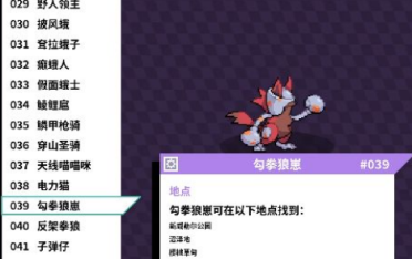 裝了今后提示短少d3dx9