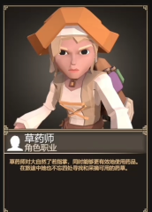 組隊出擊 《SD敢達強襲戰(zhàn)線》新版本前瞻