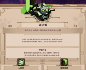 怎么康復磁盤中被修正文件