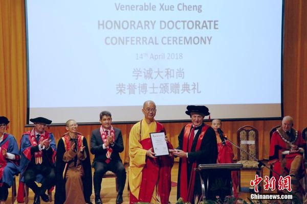 《捉妖手機》開放下載 全民捉妖一起來high