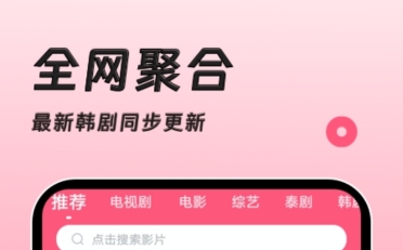 國際之窗瀏覽器怎樣整理緩存