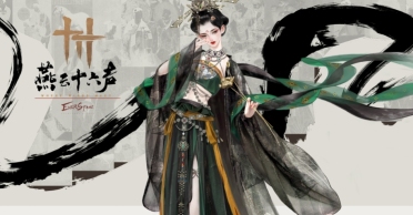 Win10怎么設(shè)置本地連接為按流量計(jì)費(fèi)網(wǎng)絡(luò)？