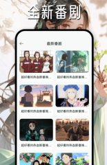 華為手環(huán)B3怎么樣 華為手環(huán)B3多少錢