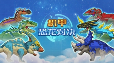 教你用美圖秀秀快速讓相片布景幻彩起來