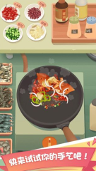 GUI奧運會:最新穎Winamp面板冠軍出爐