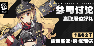 TA名記：詹姆斯很可能會在美國隊擔任安排前鋒 庫里打無球