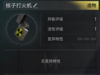 什么是廣角鏡頭